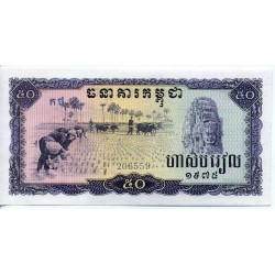 Cambodge pick23