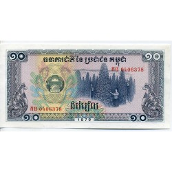 Cambodge pick30