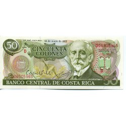 Costa Rica pick 251b