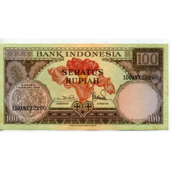 Indonesie pick69