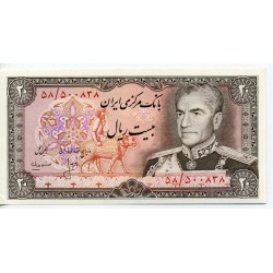 Iran pick 100a