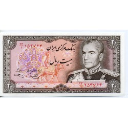 Iran pick 100c
