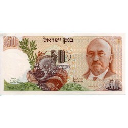 Israël Pick 36a