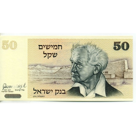 Israël Pick 46