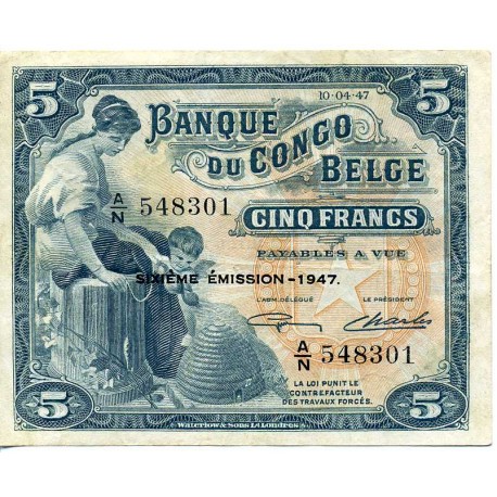 Congo Belge pick 13A